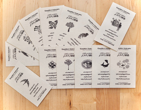 イジャクノ絨毯_ショップカード