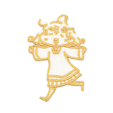 おんなのこ - きいろ